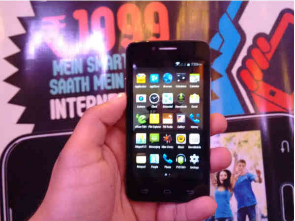 ఆ మొబైల్ కొంటే వన్ ఇయర్ ఇంటర్నెట్ ఫ్రీ