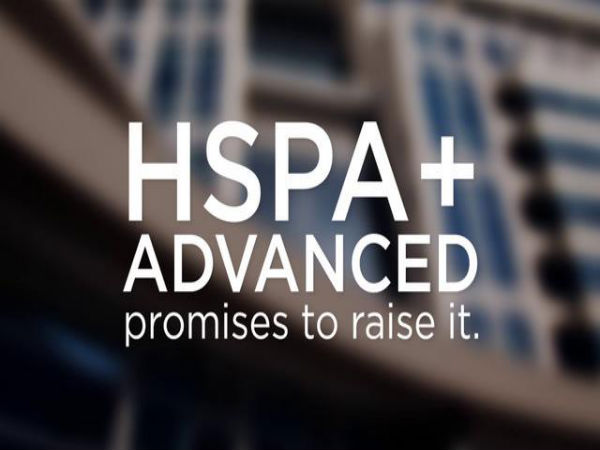 H+ స్టాండర్డ్ అంటే..?