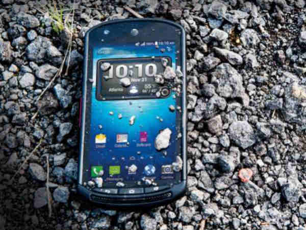 అండర్ వాటర్ మోడ్