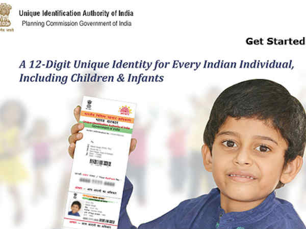 మార్పులు చేర్పులు ఇప్పుడు మన చేతుల్లో..