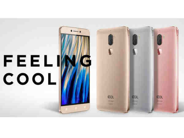  కూల్ 1 ఫీచ‌ర్లు