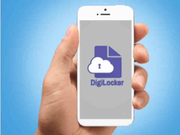 డిజిటల్ లాకర్‌తో మీ ఫైల్స్ సేఫ్..లాగిన్ కూడా సింపుల్ 