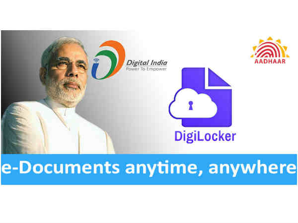 డిజిటల్ లాకర్‌తో మీ ఫైల్స్ సేఫ్..లాగిన్ కూడా సింపుల్ 