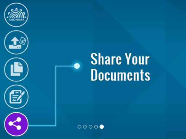 డిజిటల్ లాకర్‌తో మీ ఫైల్స్ సేఫ్..లాగిన్ కూడా సింపుల్ 