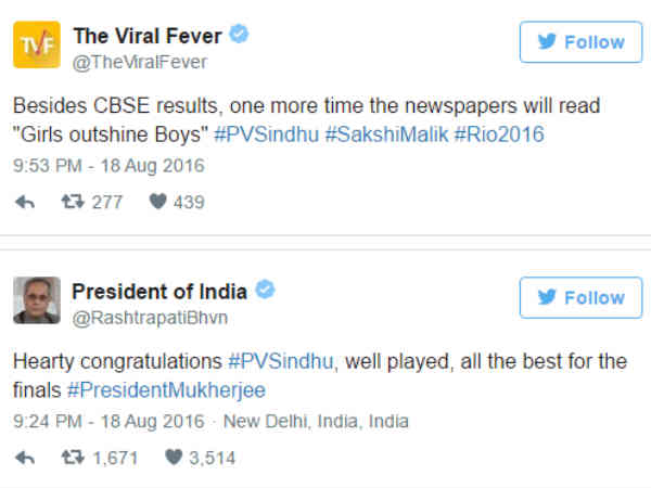  సాక్షి, సింధులపై దేశవ్యాప్తంగా ప్రశంసల వర్షం