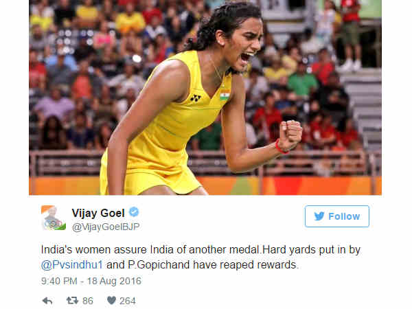  సాక్షి, సింధులపై దేశవ్యాప్తంగా ప్రశంసల వర్షం