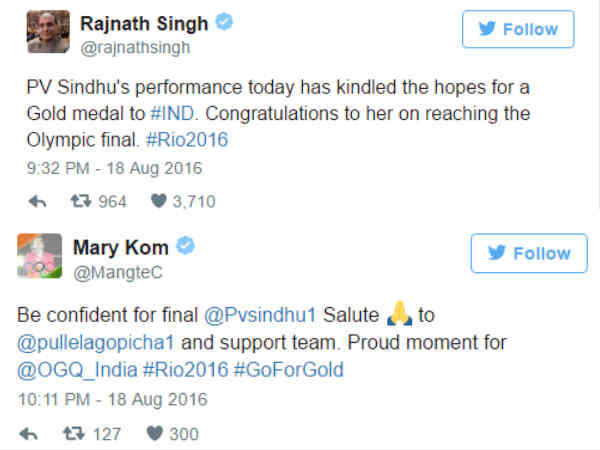 సాక్షి, సింధులపై దేశవ్యాప్తంగా ప్రశంసల వర్షం