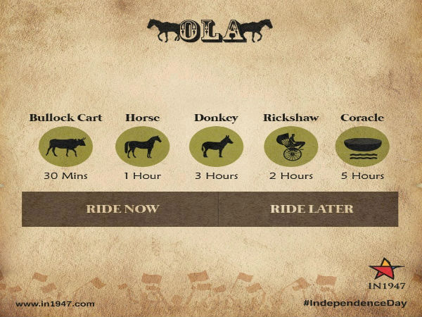 ఇన్1947.కామ్ డిజైన్ చేసిన అద్భుతమైన చిత్రాలు