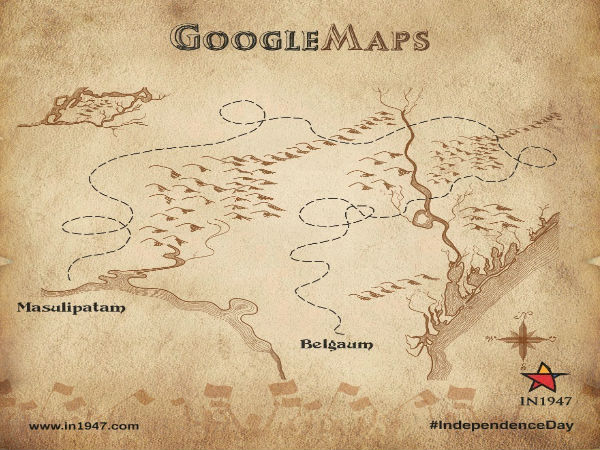 ఇన్1947.కామ్ డిజైన్ చేసిన అద్భుతమైన చిత్రాలు