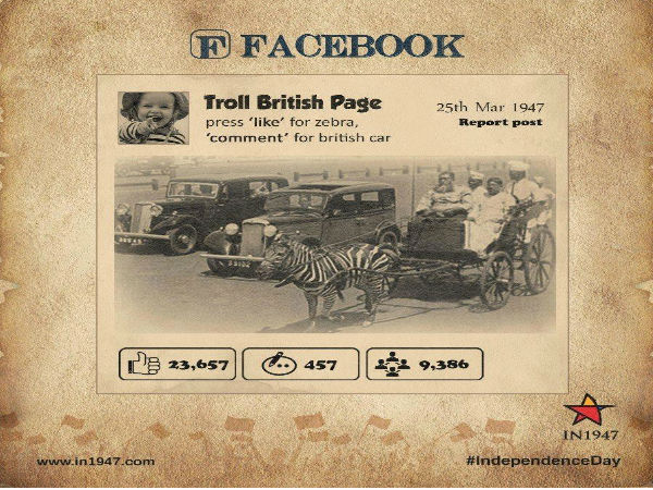 ఇన్1947.కామ్ డిజైన్ చేసిన అద్భుతమైన చిత్రాలు