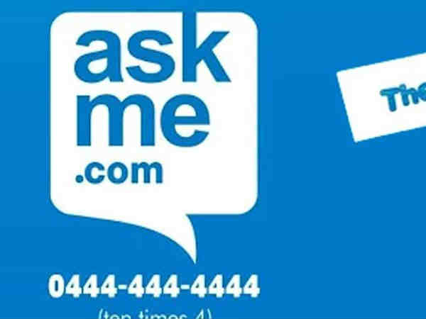 ఆ సైటు మూతపడింది.. ఏ వస్తువు ఆర్డర్ చేయకండి