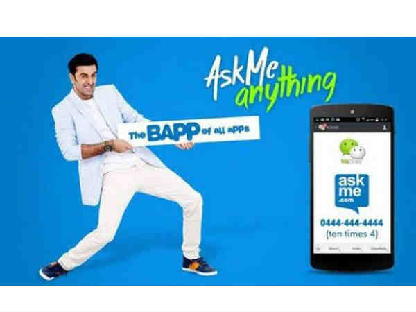 ఆ సైటు మూతపడింది.. ఏ వస్తువు ఆర్డర్ చేయకండి