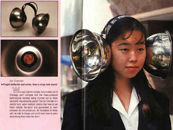  బాబోయ్..ఈ చిత్రమైన ఆవిష్కరణలు జపానోళ్లకే సాధ్యం !