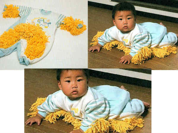  బాబోయ్..ఈ చిత్రమైన ఆవిష్కరణలు జపానోళ్లకే సాధ్యం !