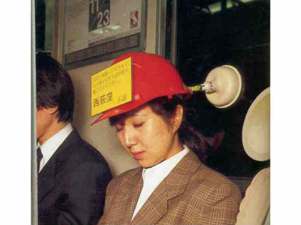  బాబోయ్..ఈ చిత్రమైన ఆవిష్కరణలు జపానోళ్లకే సాధ్యం !