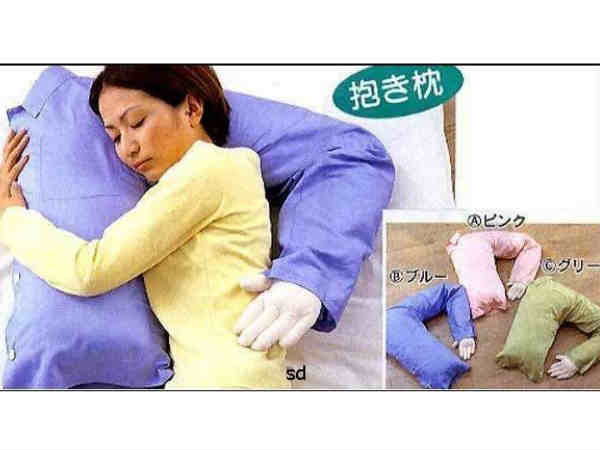  బాబోయ్..ఈ చిత్రమైన ఆవిష్కరణలు జపానోళ్లకే సాధ్యం !