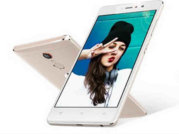 జియోని సెల్ఫీ మ్యాజిక్ ఫోన్ వచ్చేసింది 