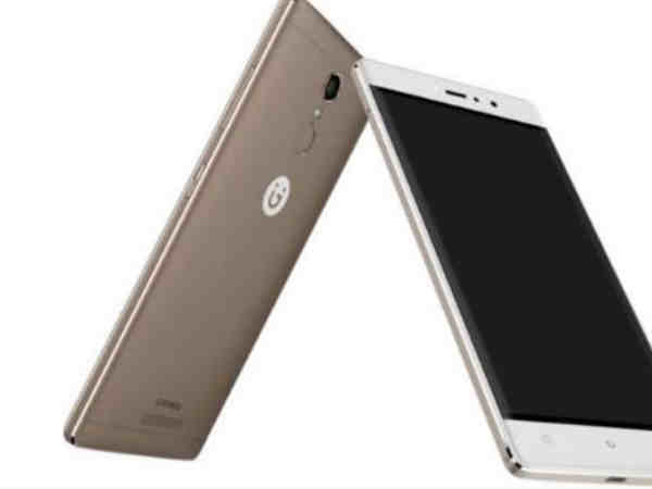 జియోని సెల్ఫీ మ్యాజిక్ ఫోన్ వచ్చేసింది 