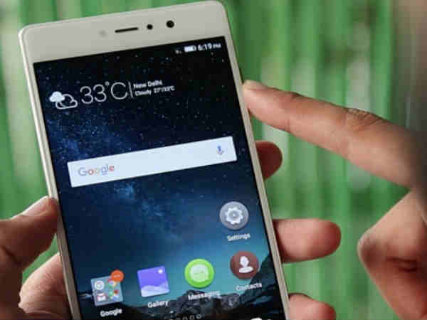 జియోని సెల్ఫీ మ్యాజిక్ ఫోన్ వచ్చేసింది 