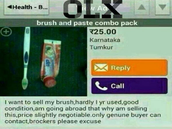 ఆన్‌లైన్ యాడ్స్.. చూస్తే షాక్