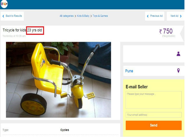 ఆన్‌లైన్ యాడ్స్.. చూస్తే షాక్