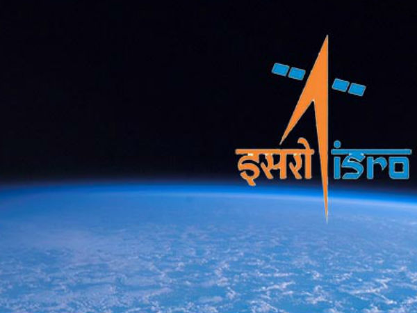 సూర్య చంద్రుల గుట్టు ఇప్పుడు ఇస్రో చేతిలో 