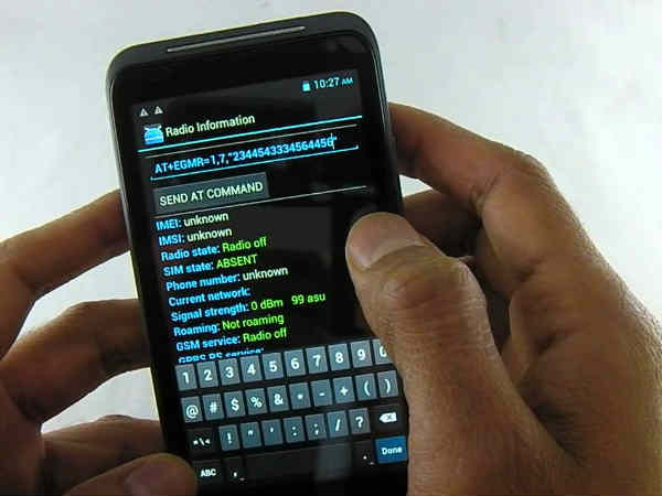 3జీ ఫోన్లకు 4జీ జియో సిమ్ వాడటం ఎలా..?