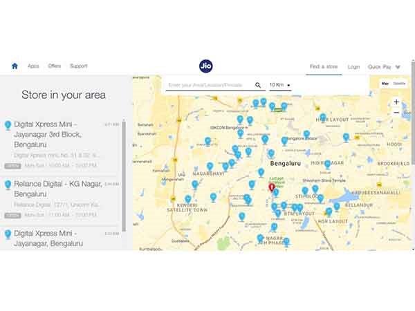 Jio సిమ్ పొందేందుకు పలు సలువైన పద్ధతులు