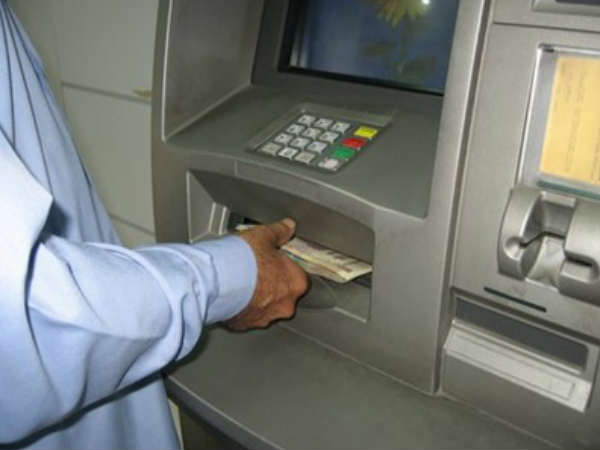 ATM పిన్ నెంబర్లతో జాగ్రత్త