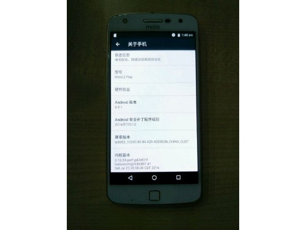 5.5 అంగుళాల 1080 పిక్సల్ అమోల్డ్ స్ర్కీన్