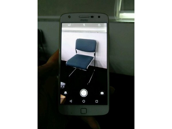 శక్తివంతమైన ప్రాసెసర్