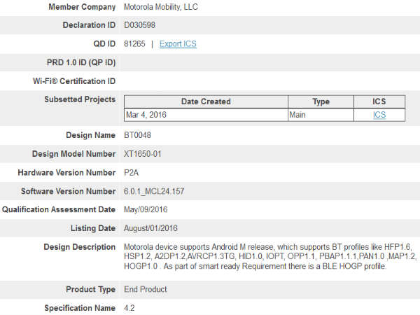 బ్యాటరీ ఇంకా ఆపరేటింగ్ సిస్టం