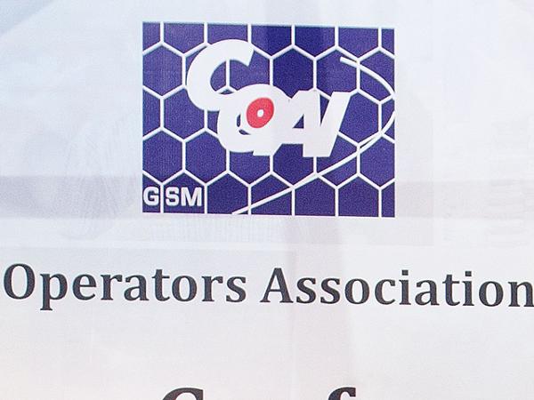 జియో వర్సెస్ టెలికం ఇండస్ట్రీ