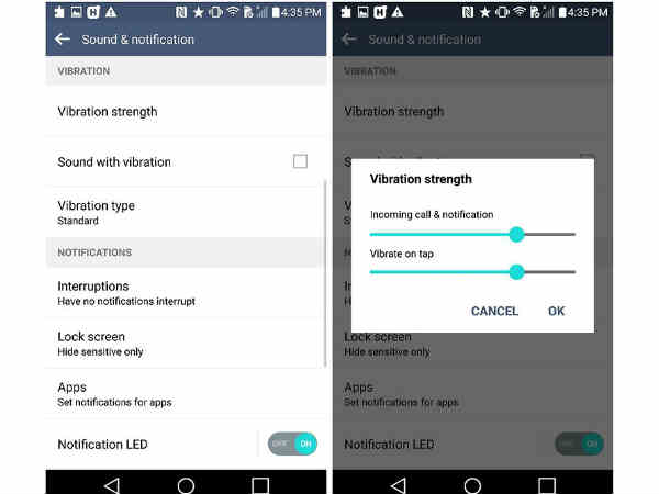 వైబ్రేషన్ 