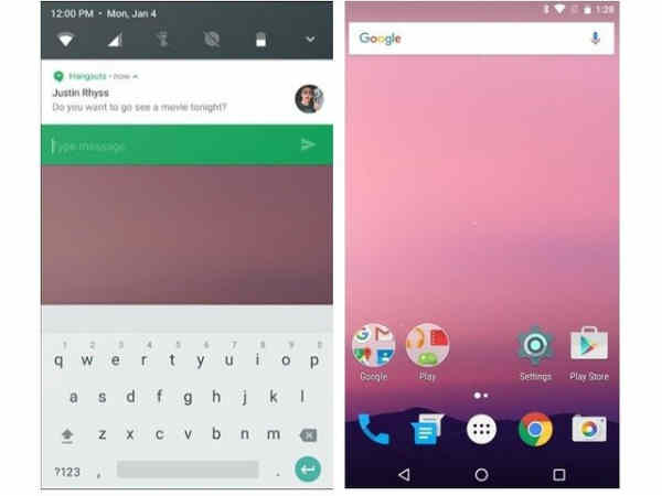  ప్రకటనల నోటిఫికేషన్