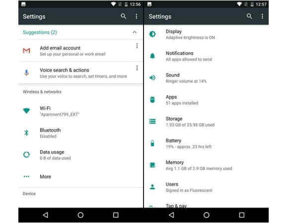 ఇతర ఫీచర్లు 
