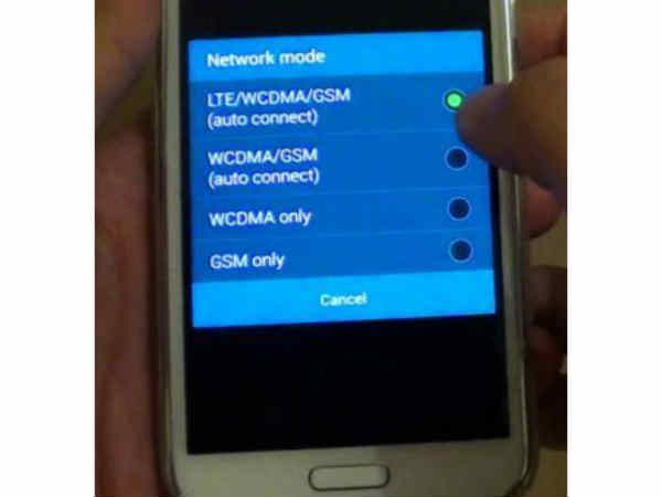 ట్రిక్ 1