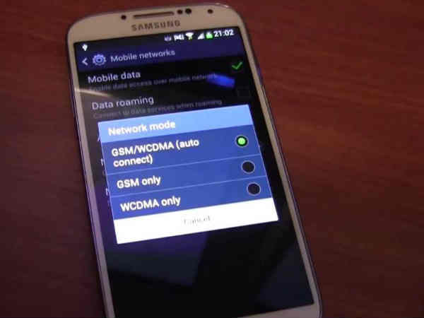 ట్రిక్ 2