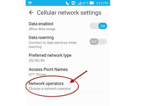 ట్రిక్ 3
