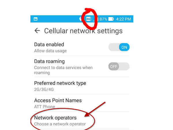 ట్రిక్ 4