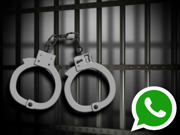 వాట్సాప్‌లో అవి పోస్ట్ చేస్తే జైలుకే!