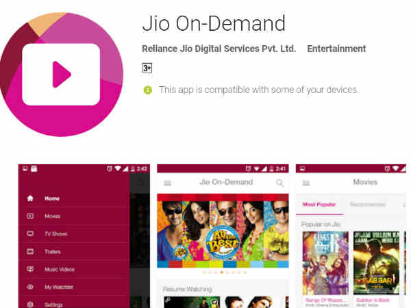 జియో ఆన్ డిమాండ్