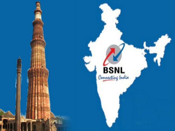 జనవరి నుంచి రూ.2కే  BSNL ఉచిత వాయిస్ కాల్స్?