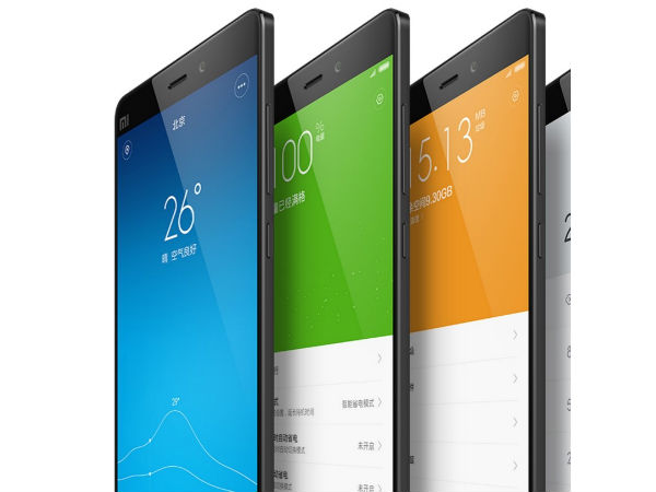  Xiaomi నుంచి 8జీబి ర్యామ్ ఫోన్ వచ్చేస్తోంది