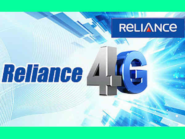  4జీ సేవల మీద పూర్తి స్థాయిలో