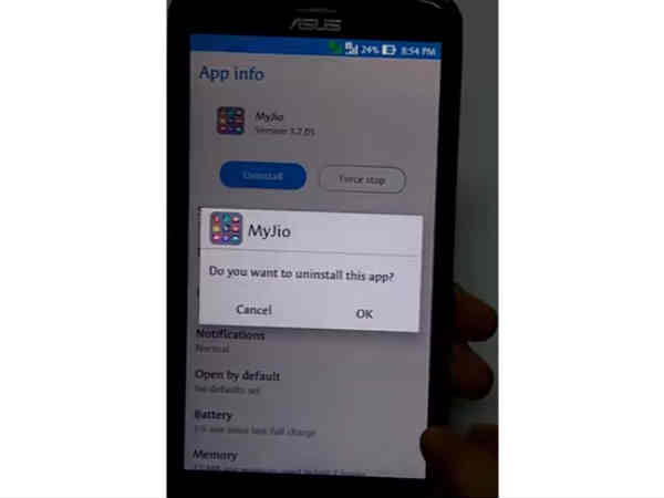 స్టెప్ 1