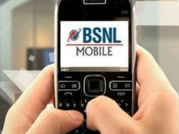 అన్ లిమిటెడ్ కాల్స్ 