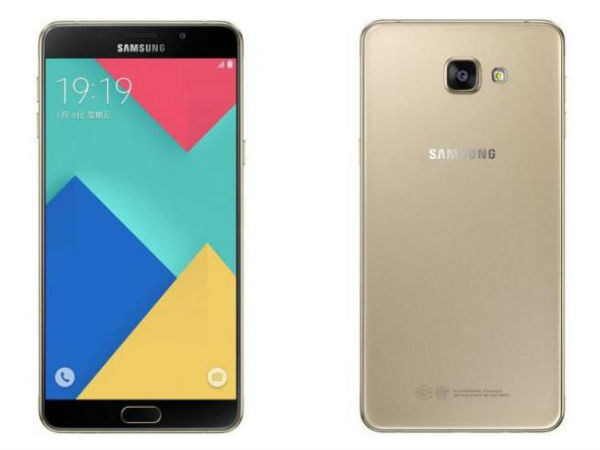 ఫింగర్ ప్రింట్ స్కానర్ 