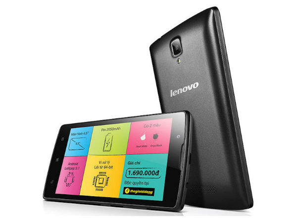 లెనోవో ఎ 2010 ( Lenovo A2010 ) 