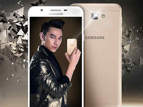 గెలాక్సీ జే 7 ప్రైమ్  బ్యాటరీ